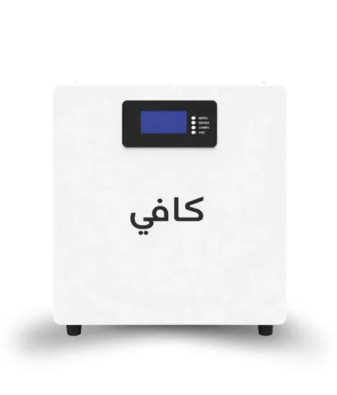 KAFI 51.2V 100Ah Lithium Battery (5.12kWh) – KAFI-51200Wh