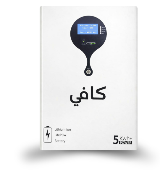 KAFI 51.2V 100Ah LiFePO4 Battery