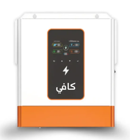 KAFI 3.5KW Hybrid Solar Inverter (24V) – PV 4000W