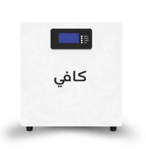 KAFI 51.2V 100Ah Lithium Battery (5.12kWh) – KAFI-51200Wh