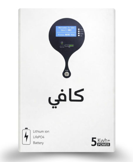 KAFI 51.2V 200Ah LiFePO4 Battery