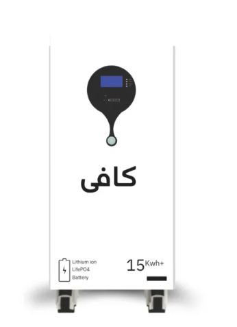 KAFI 51.2V 300Ah Lithium Battery (15.36kWh) – KAFI-15360Wh