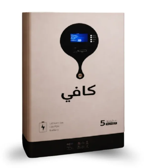 KAFI Lithium Energy Storage Battery Series (51.2V 100Ah–300Ah)